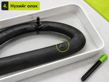 20x4.0 олгой хаймерийн зураг